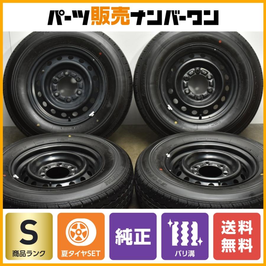 新車外し品 バリ溝 美品】トヨタ 200 ハイエース 純正 15in 6J +35 