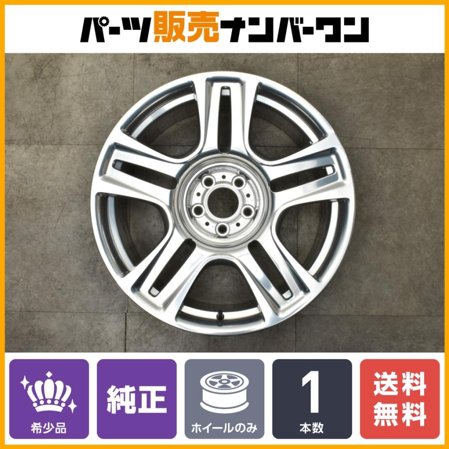 正規品】ロールスロイス ゴースト 純正 21in 9.5J +33 PCD120 5穴 リア