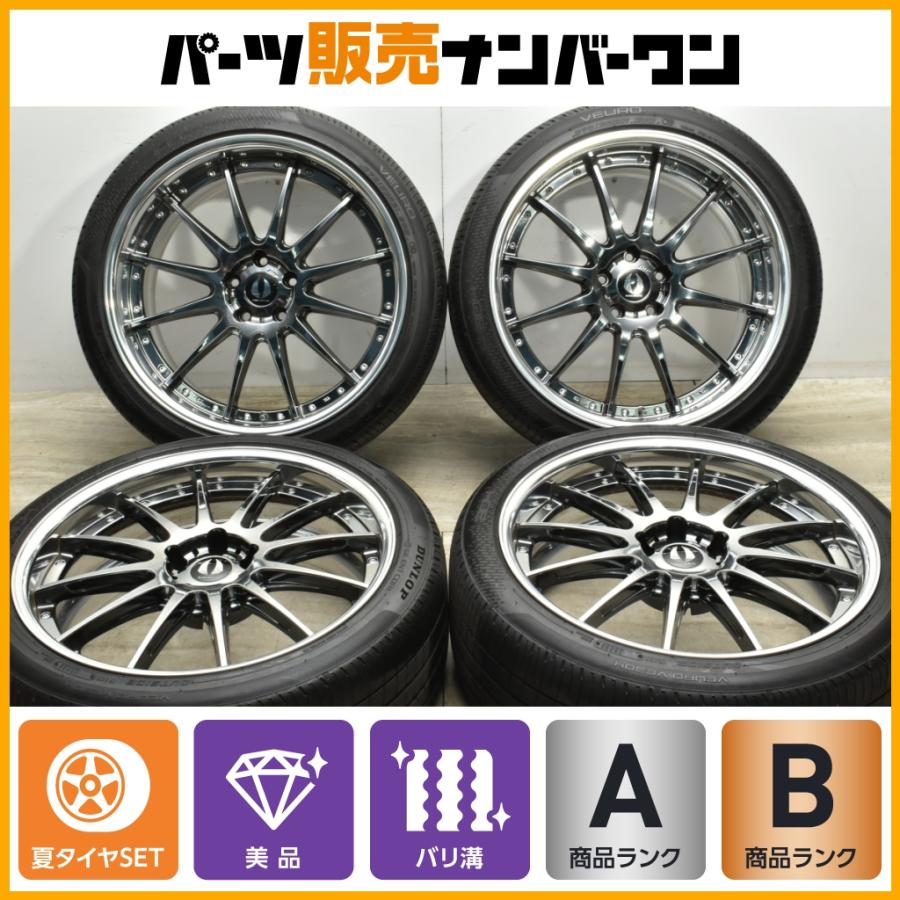 パク・ユチョン Rhythm 2025 新品未使用 ダーツ > ソフトダーツ > ブランド【タ行】 > ダイナスティー