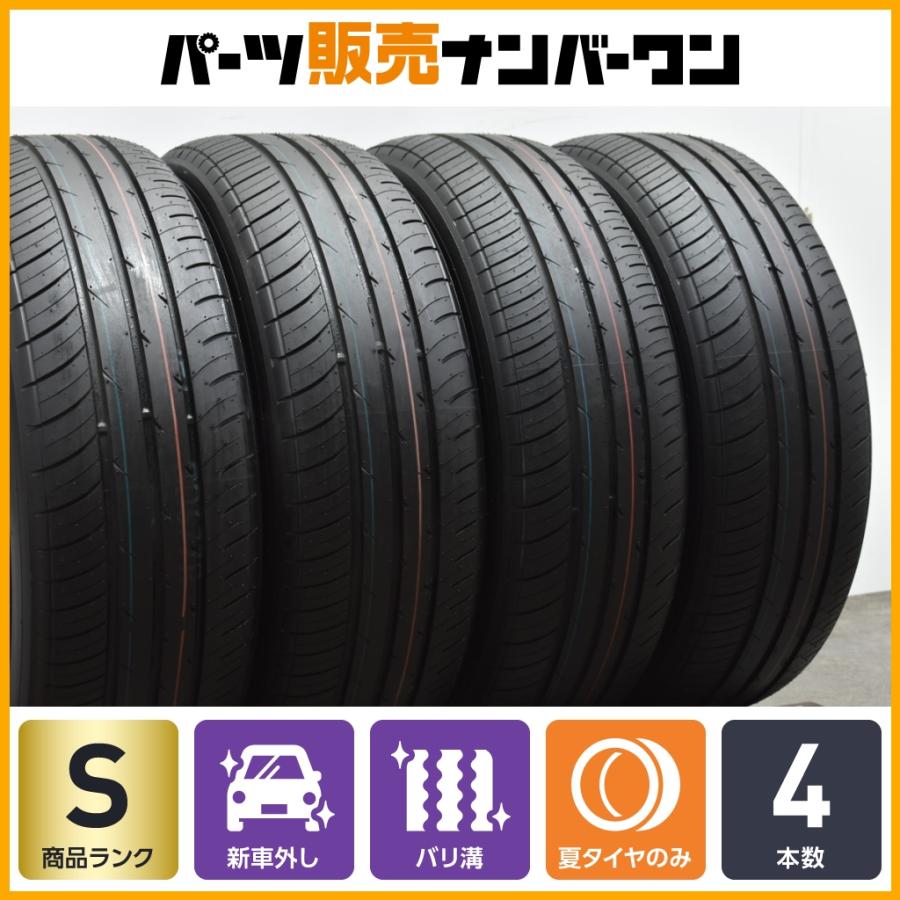 TOYO TIRES 【2023年製 新車外しバリ溝】トーヨー プロクセス TOYO TIRES 【2023年製 新車外しバリ溝】トーヨー プロクセス