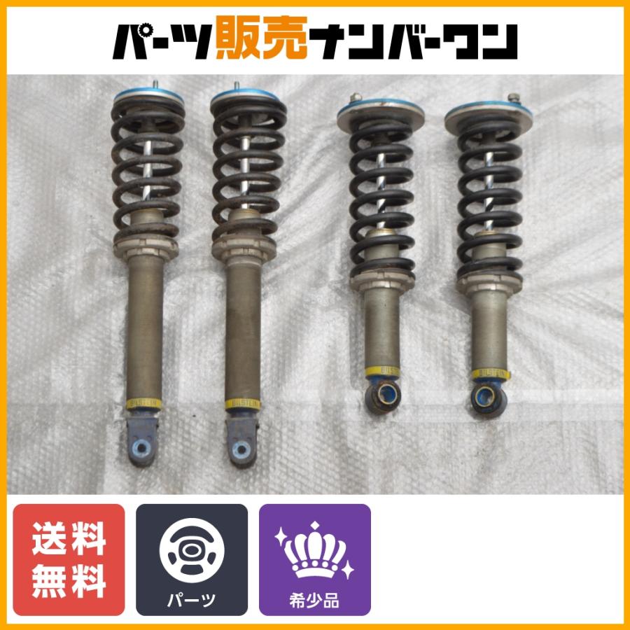 BNR32 GTR用】ビルシュタイン 車高調 クスコ アッパーマウント セット 