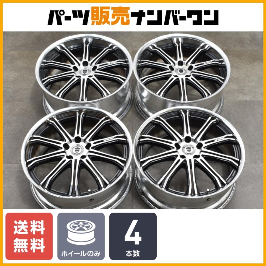 人気ホイール】WORK シュバート SC1 20in 8.5J +42 9.5J +45 PCD114.3