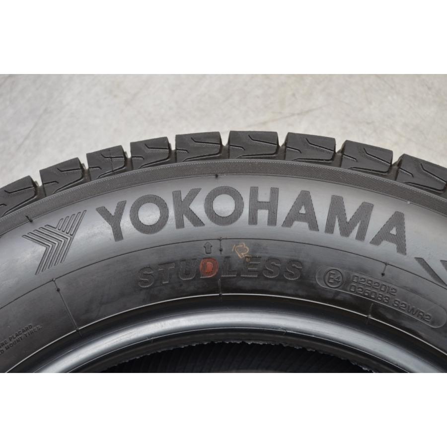 ヨコハマタイヤ 【2023年製 バリ溝】ヨコハマ アイスガード G075