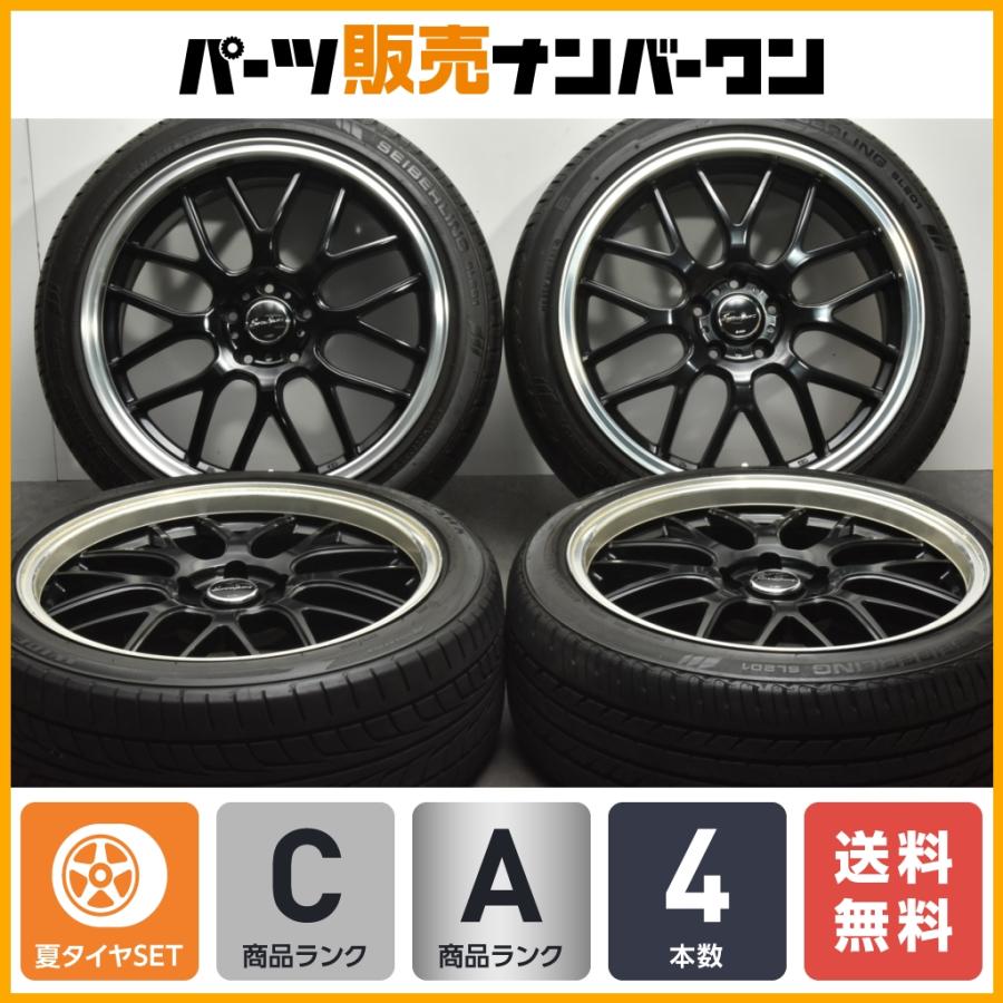 送料無料】ユーロスポーツ 19in 8.5J +28 PCD114.3 ファイアストン 