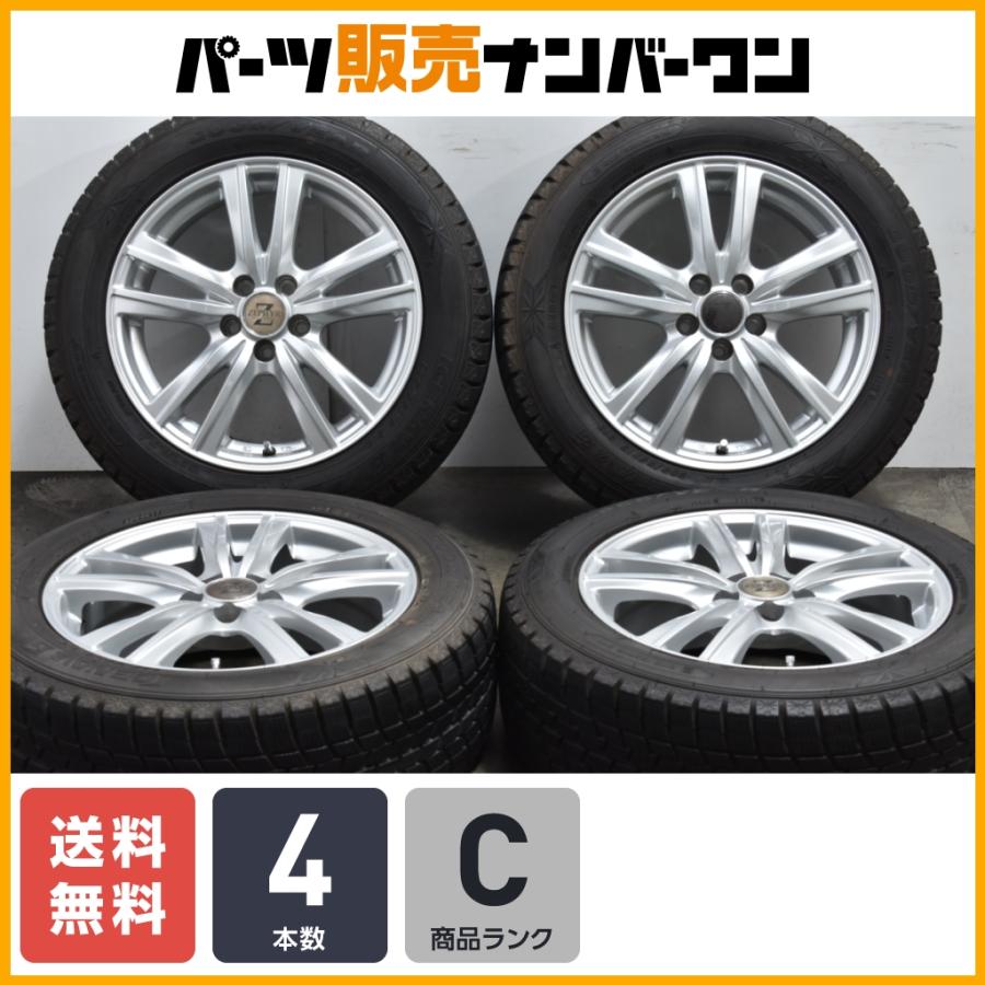 良好品】ゼファー 16in 6.5J +45 PCD100 グッドイヤー アイスナビ6 205 