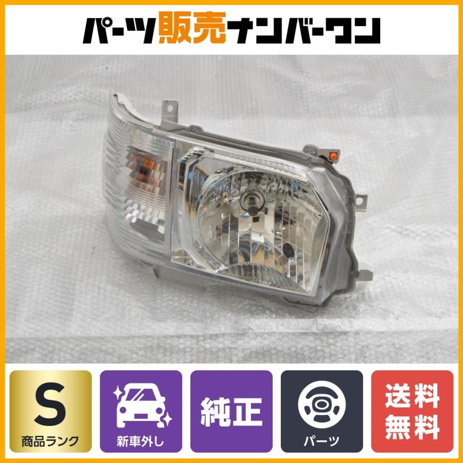 トヨタ（TOYOTA） 【新車外し品】トヨタ 200系 ハイエース 7型 純正