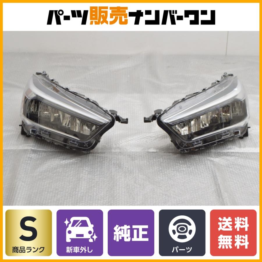 新車外し品】トヨタ ライズ 純正 LED ヘッドライト 左右セット 品番 