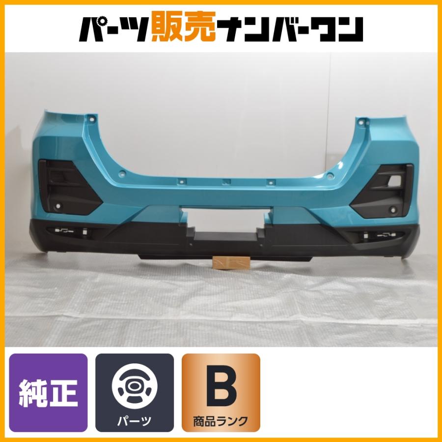 程度良好品】トヨタ A200A A210A ライズ 純正 リアバンパー ブルー系