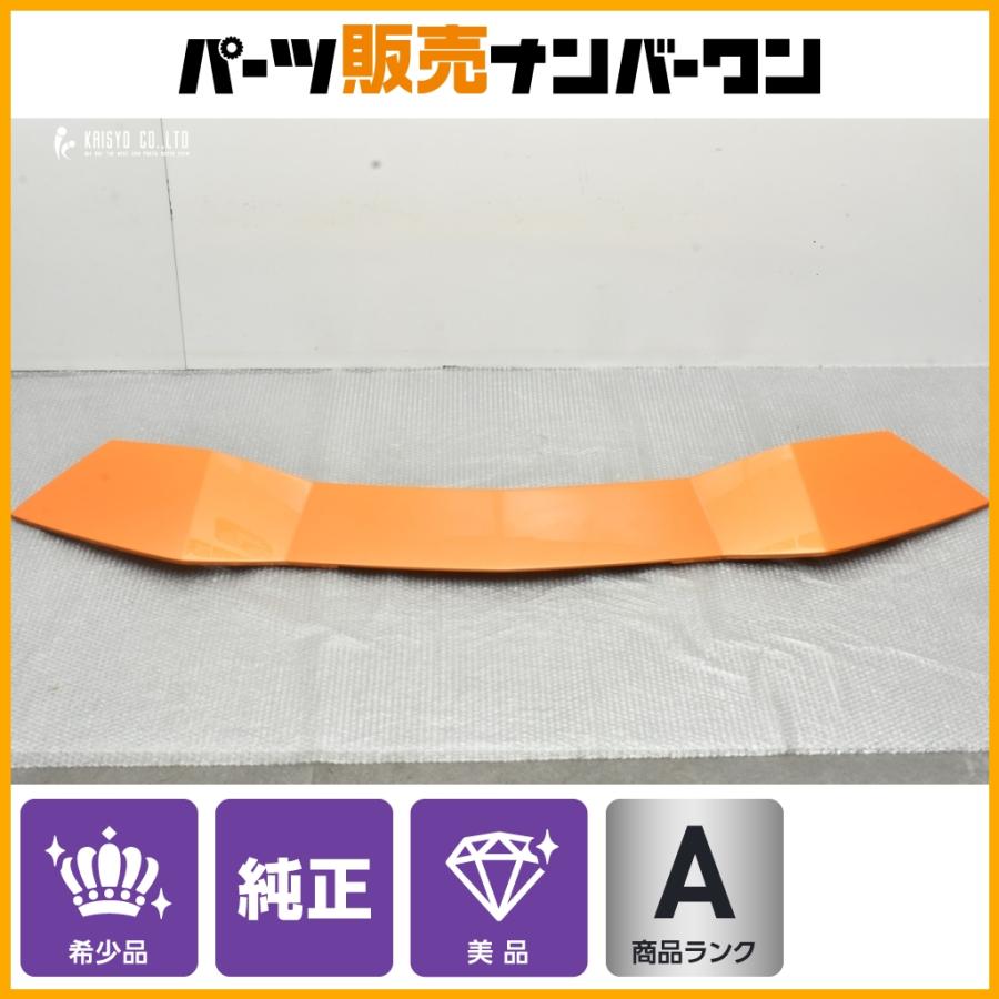 Lamborghini（ランボルギーニ） 【正規品 美品】ランボルギーニ