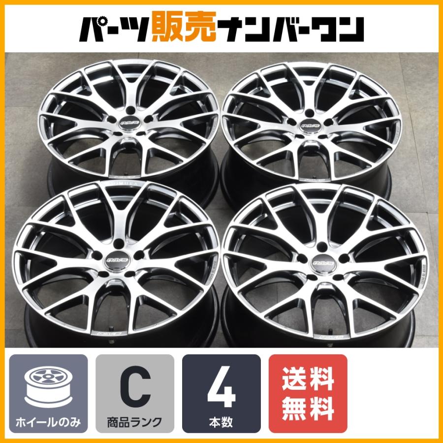 送料無料】RAYS ホムラ 2X7FT 19in 8.5J +38 PCD112 4本セット ベンツ 