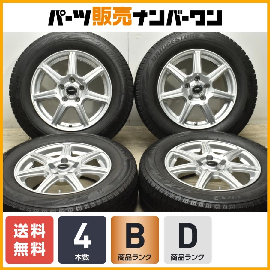 アルファード ヴェルファイア等に】トップラン 16in 6.5J +38 PCD114.3 