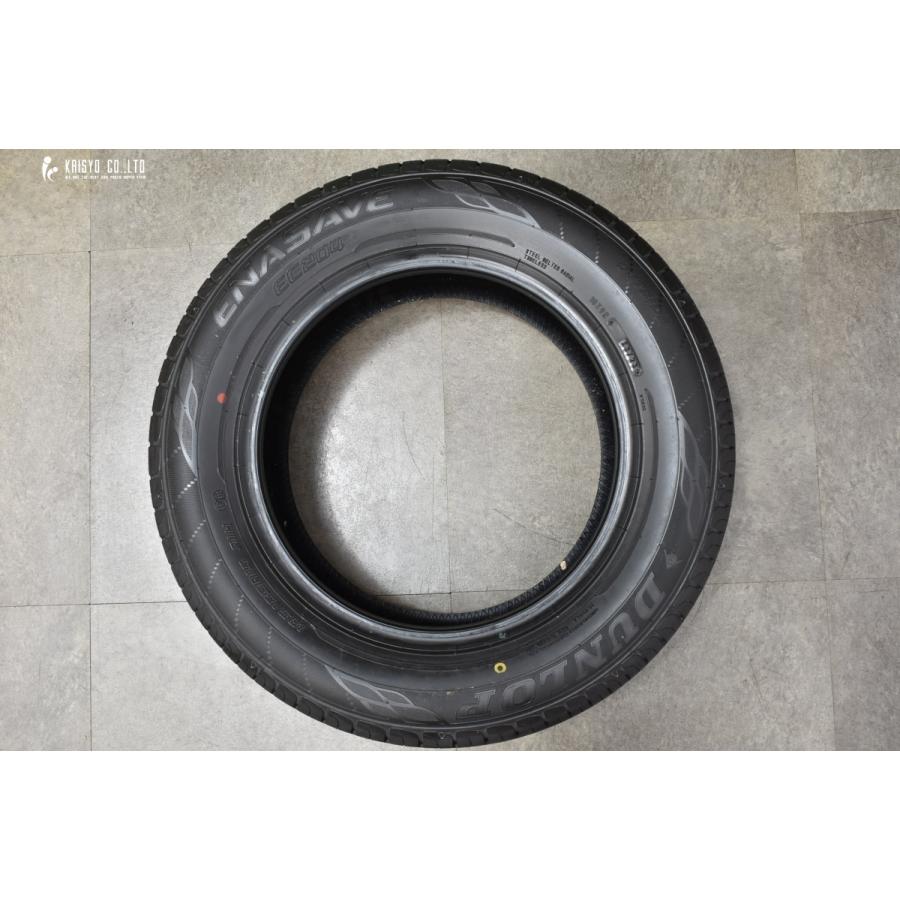 DUNLOP 【未使用品 2023年製】ダンロップ エナセーブ EC204 195 DUNLOP 【未使用品 2023年製】ダンロップ エナセーブ EC204 195