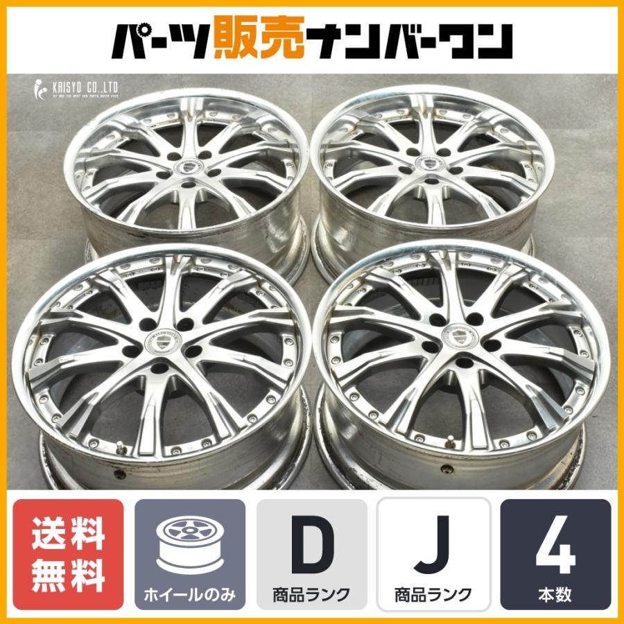 WORK 【送料無料】WORK シュバート SC4 19in 8.5J +43 9.5J +48 PCD114