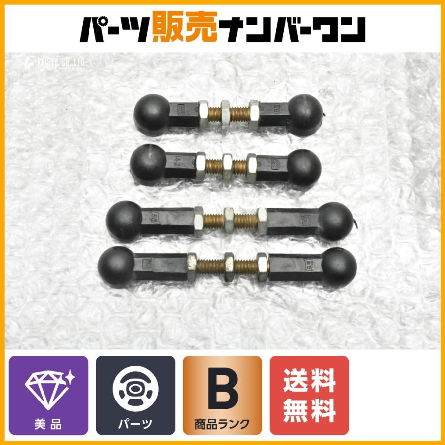 美品】IID ロワリングキット メルセデスベンツ W205 W213 W253 L950 1 