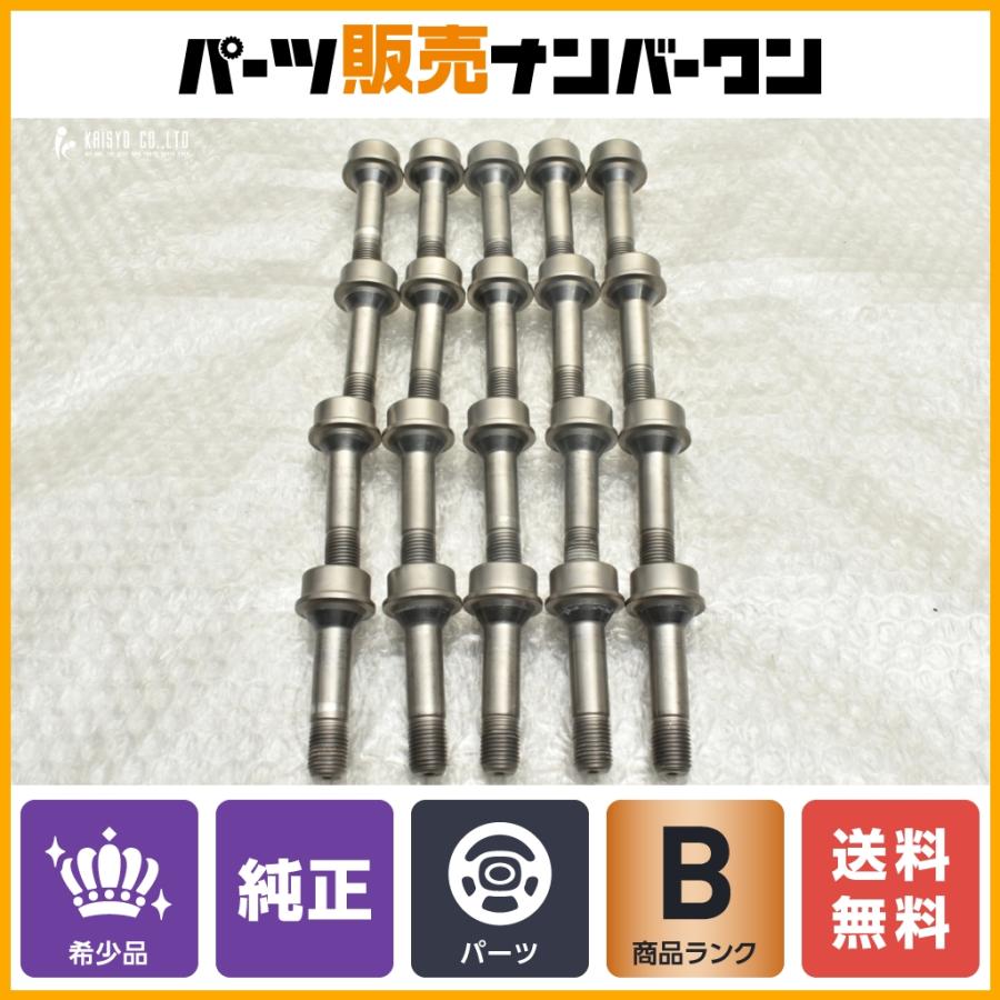 Ferrari（フェラーリ） 【希少 軽量】フェラーリ 純正 チタンボルト 1