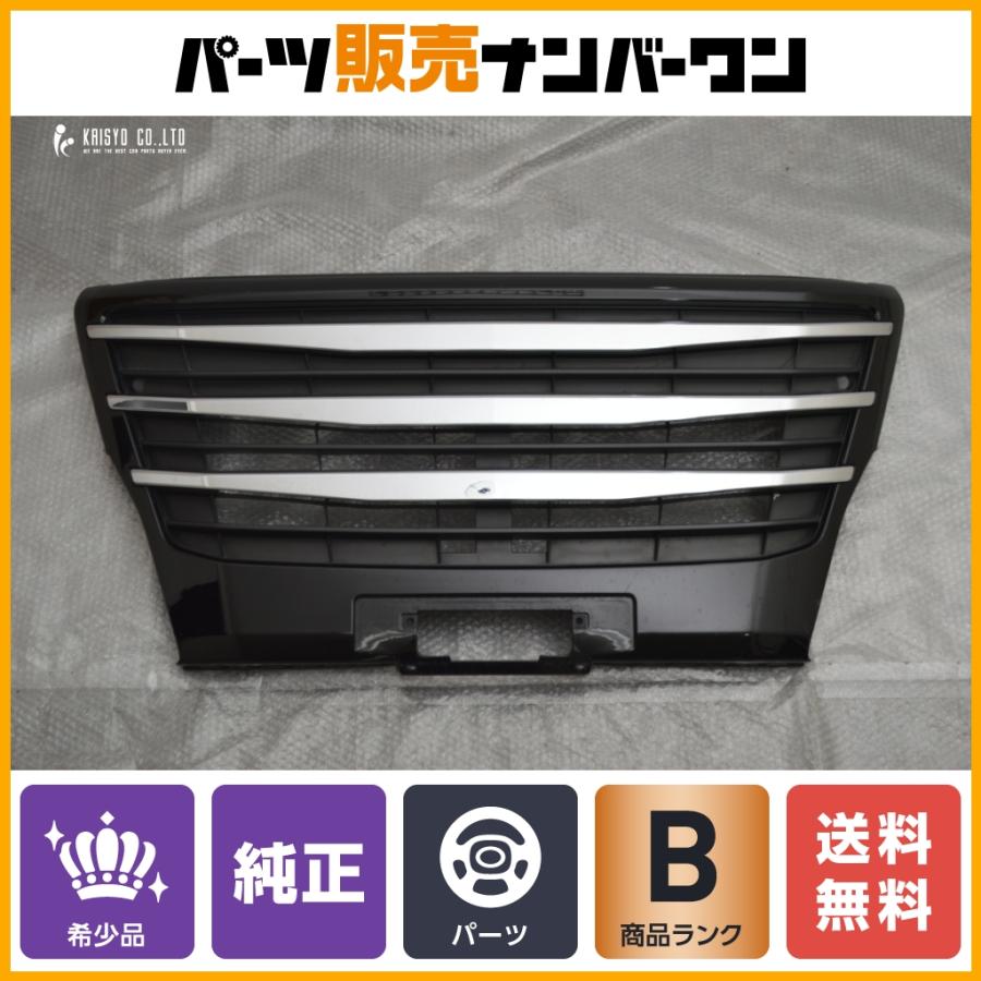 トヨタ（TOYOTA） 【希少】トヨタ 30 アルファード モデリスタ エアロ
