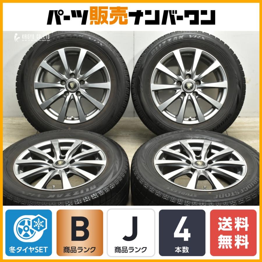 送料無料】ユーロスピード 16in 6.5J +42 PCD114.3 ブリヂストン  