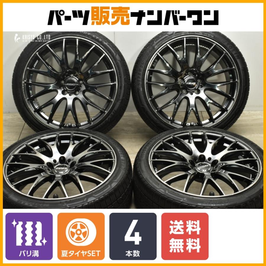 バリ溝 245/35ZR20 WORK アルミ 2023年タイヤ アルファード（2022年製 
