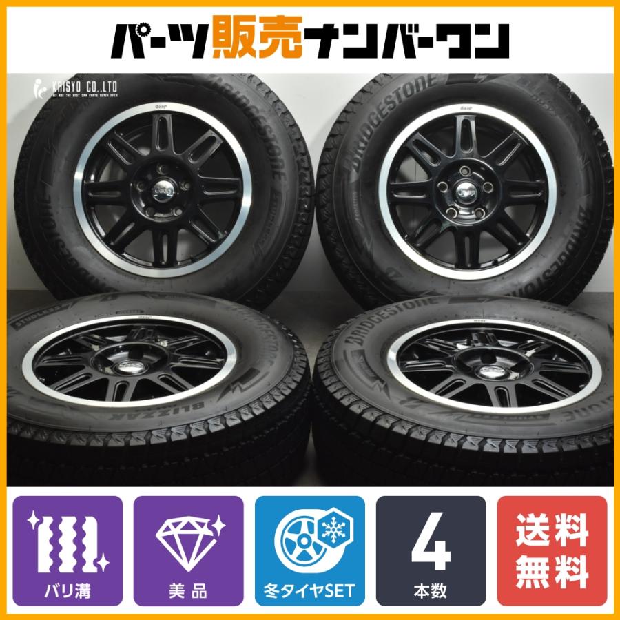 ラングラー JL JK スタッドレス285/70r17 バリ溝