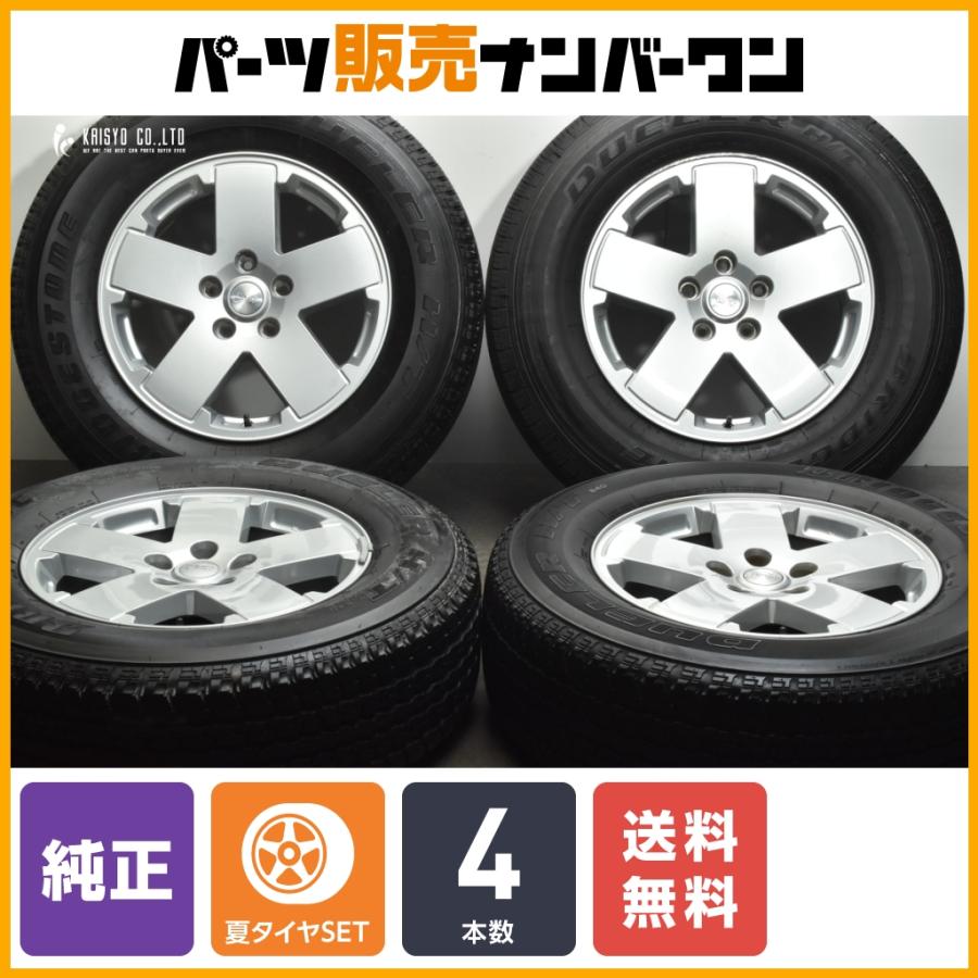 ジープjeep 純正ホイール付き タイヤ ブリジストン
