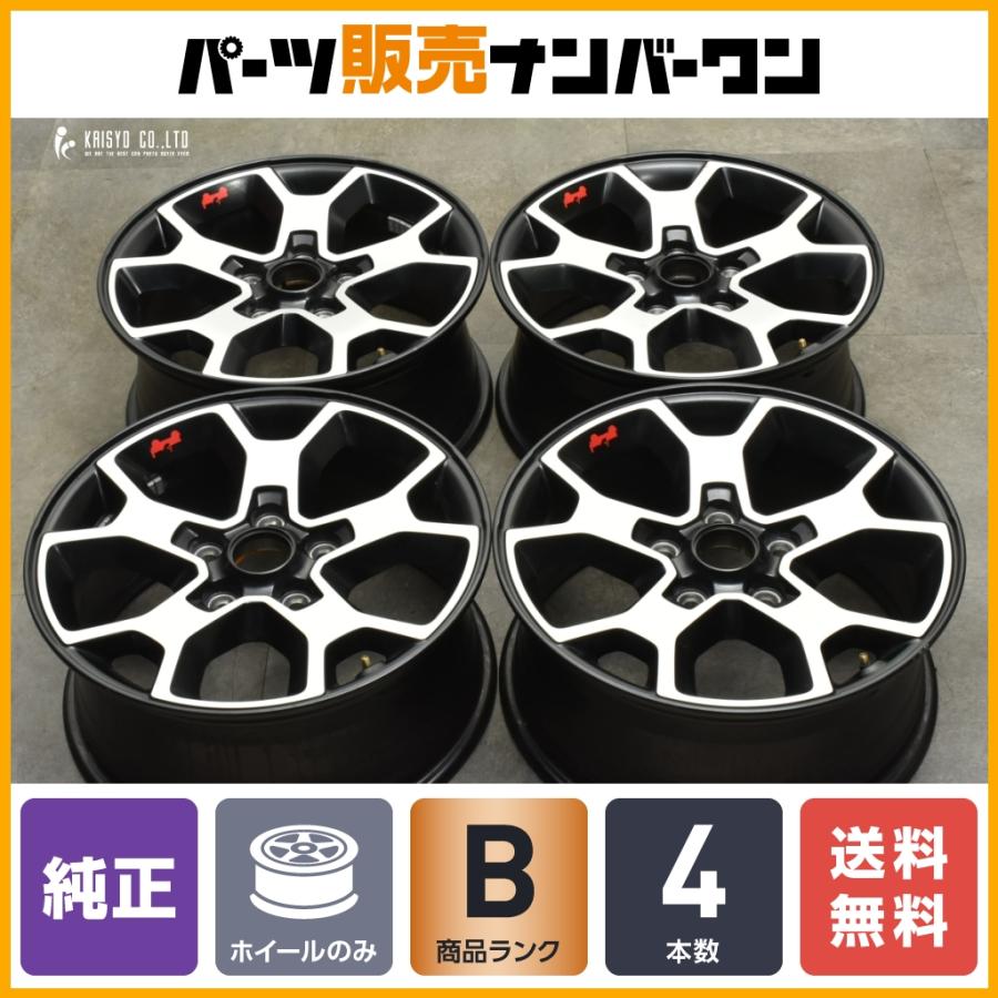 ジープ 【北米純正品】ジープ JL ラングラー ルビコン MOPAR 純正 17in 