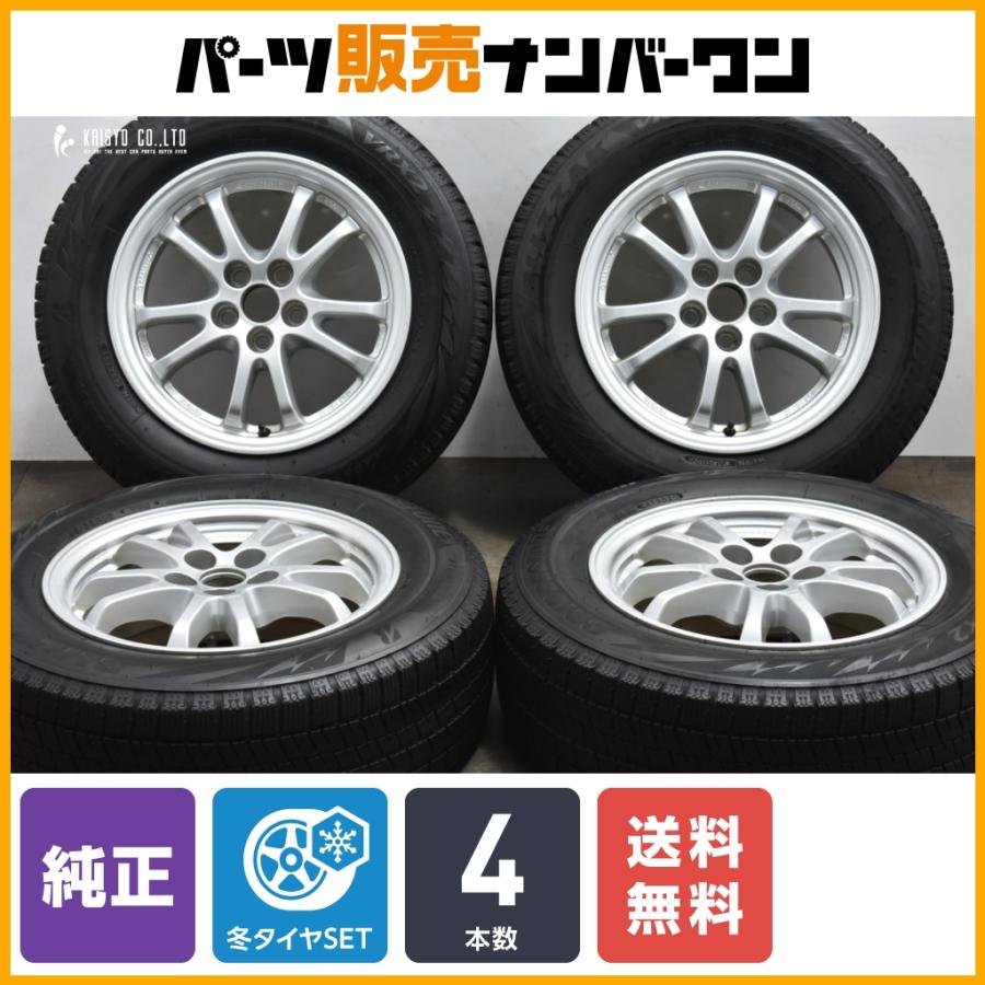 大特価】トヨタ 50プリウス 純正 15in 6.5J +40 PCD100 ブリヂストン 