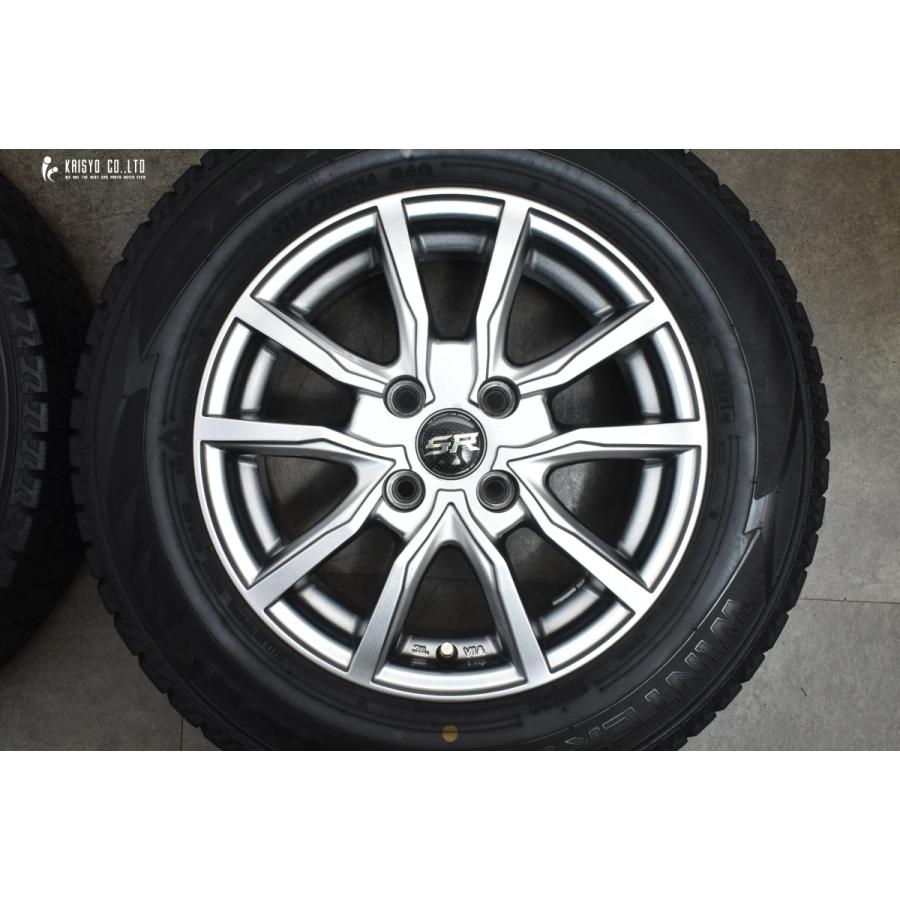 DUNLOP（ダンロップ） 【バリ溝 美品】 エルベ Vスポーク 14in 5.5J +