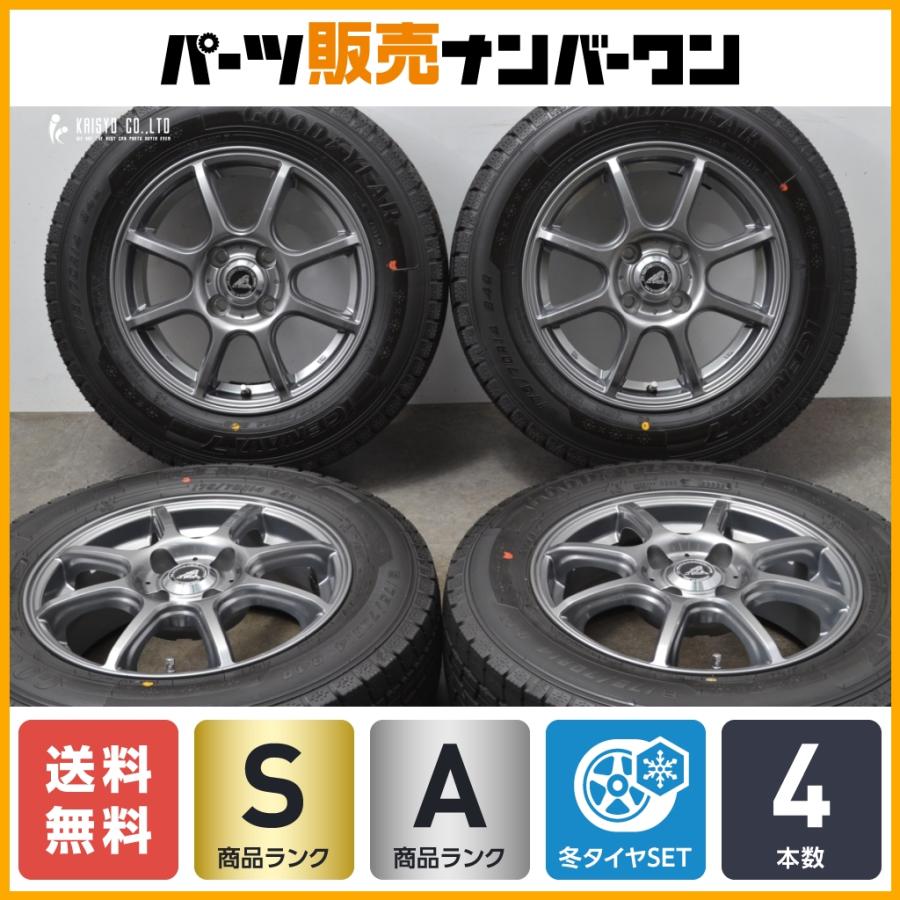 AZ SPORTSホイール スタッドレスタイヤ4本セット バリ溝