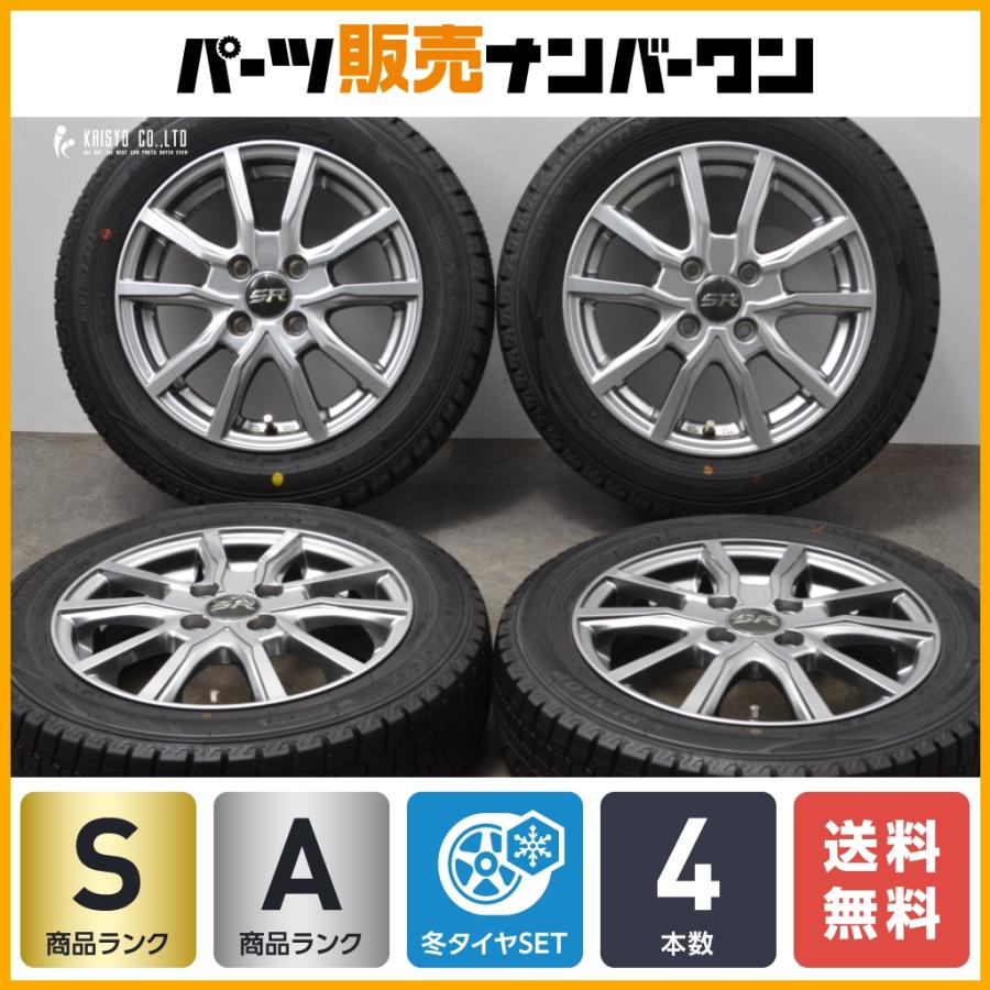 バリ溝 美品 軽自動車用】SR 14in 4.5J+44 PCD100 2022年 2023年製 