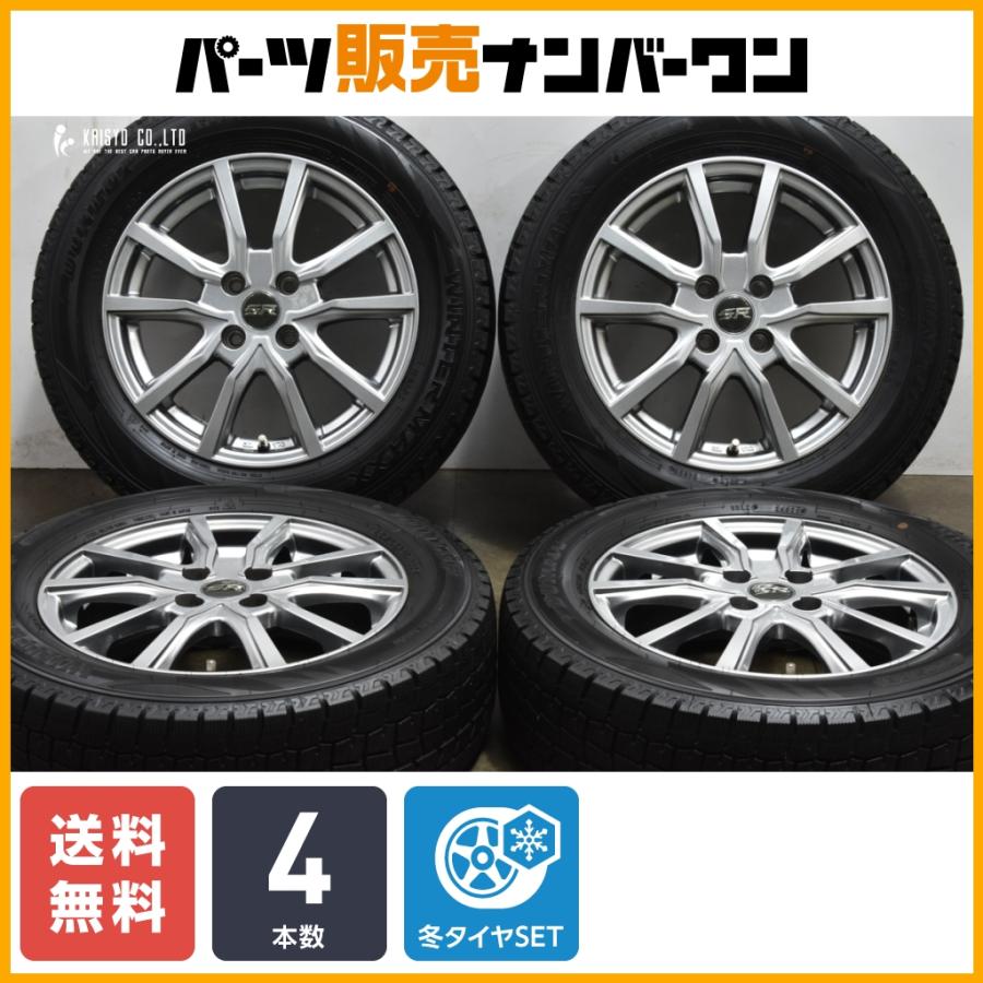 程度良好品】SR 15in 5.5J +42 PCD100 ダンロップ ウィンターマックス 
