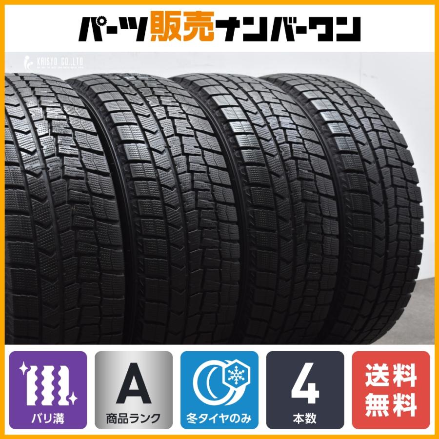 バリ溝 スタッドレス 215/60r16 4本セット