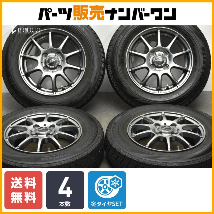 送料無料】シュナイダー 13in 4.00B +42 PCD100 ブリヂストン 