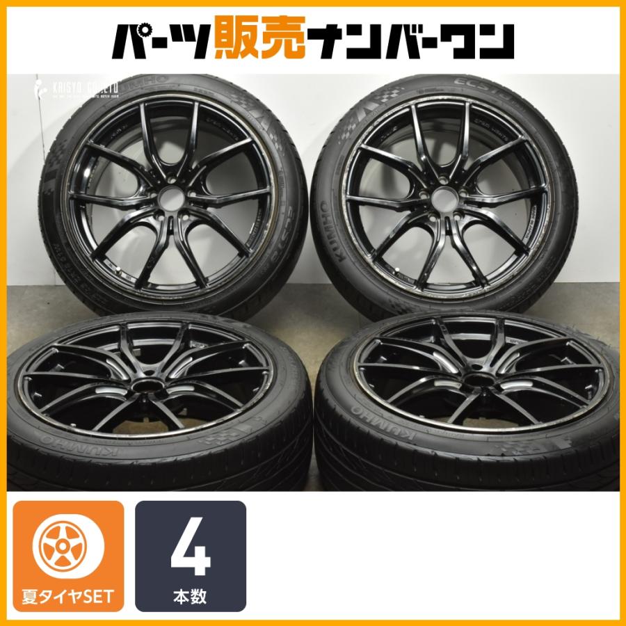 KUMHO（クムホ） 【RAYS】レイズ グラムライツ 57FXX 18in 8.5J +45