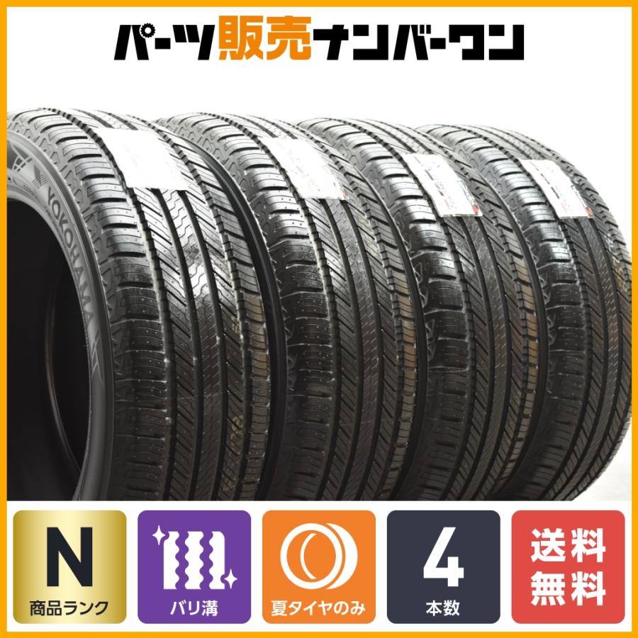 2023年製 未走行 超バリ溝】ヨコハマ ジオランダー CV G058 225/55R18  
