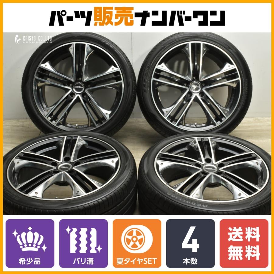 30アルファード245/40R19 weds ZEA ヴェルファイア