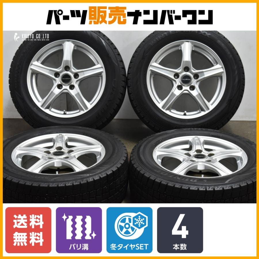 バリ溝】バルミナ 16in 6.5J +46 PCD114.3 ダンロップ ウインター  