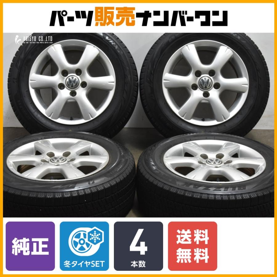 程度良好品】フォルクスワーゲン ゴルフ5 純正 15in 6.5J +50 PCD112 