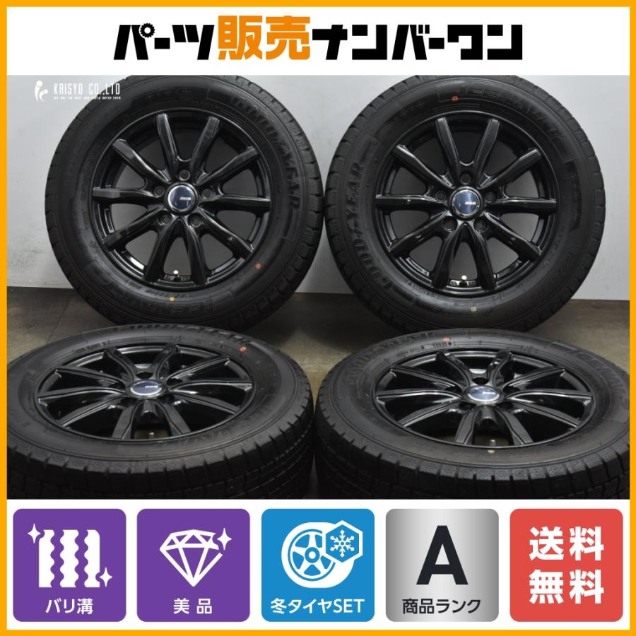 バリ溝 美品】D.O.S 15in 6J +53 PCD114.3 グッドイヤー アイスナビ7 