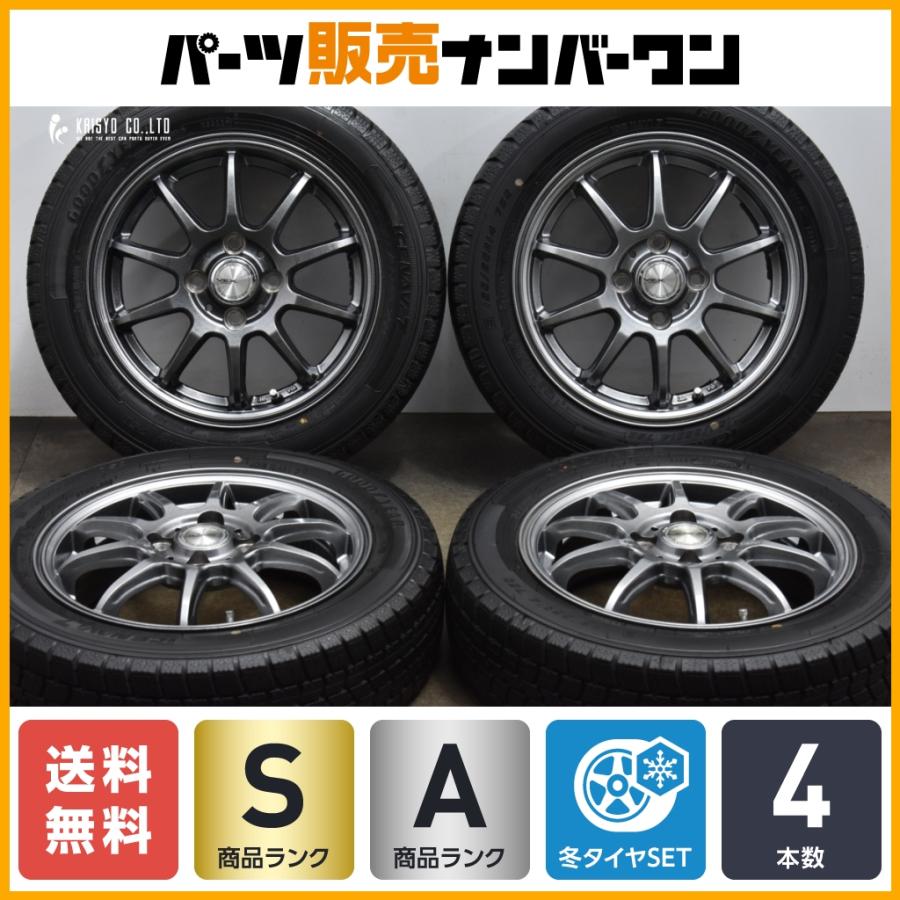 美品☆155/65R14 バリ溝 ダイハツ純正☆夏タイヤ・ホイール