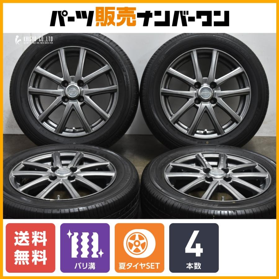 185/60r15△タイヤ！ホイール！セット！4本！フィット！ヴィッツ
