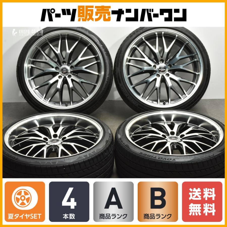 程度良好品】ロクサーニ マルチフォルケッタ 21in 9J +38 PCD114.3 トーヨー プロクセス FD1 245/35R21 アルファード  ヴェルファイア : ho24093704 : パーツ販売ナンバーワン - 通販 - Yahoo!ショッピング