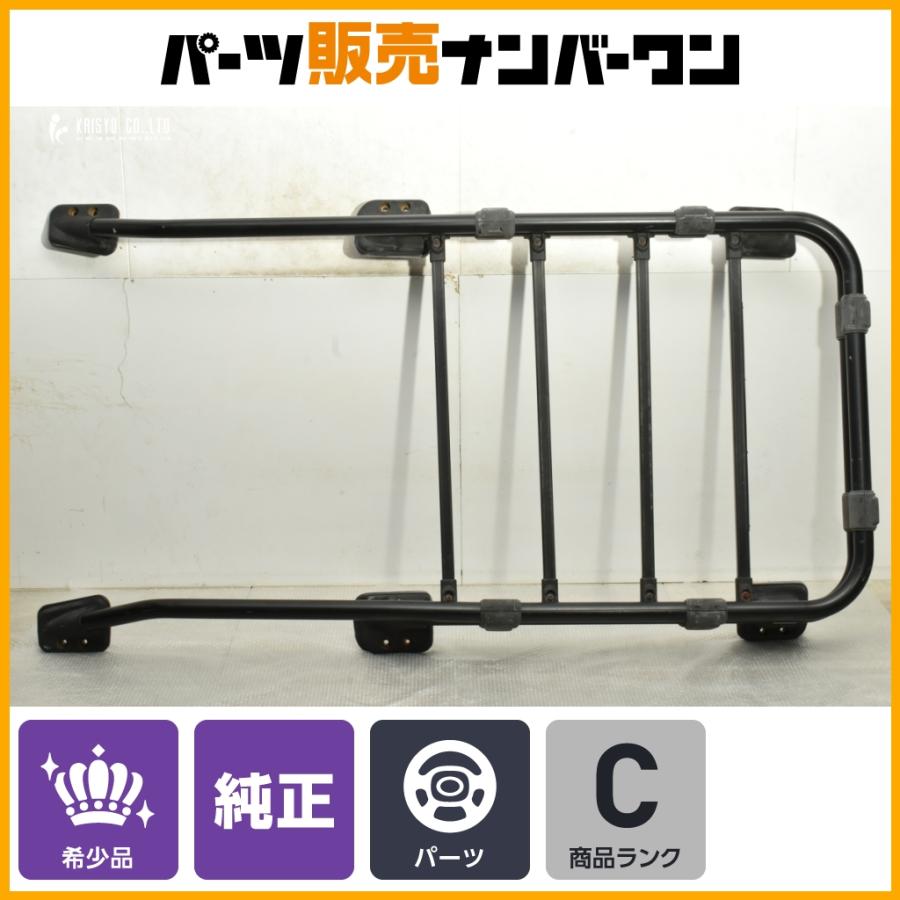トヨタ 【希少品】トヨタ GSJ15W FJクルーザー 純正 ルーフラック 1点 