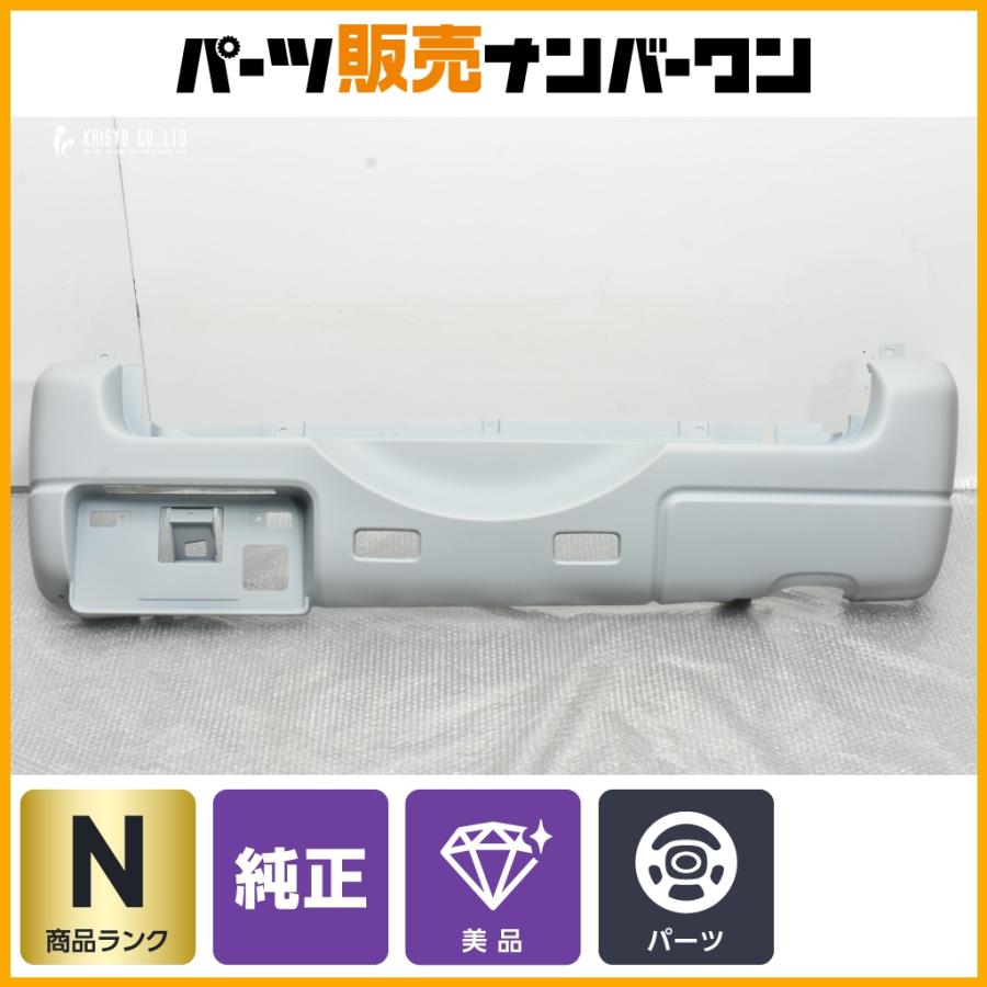 美品】JB23W スズキ ジムニー 純正 リアバンパー 71811-81AA0 スチール 