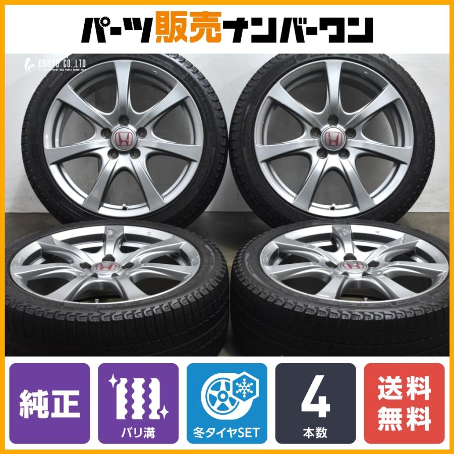 ENKEI製】ホンダ FD2 シビックタイプR 純正 18in 7.5J +60 PCD114.3  