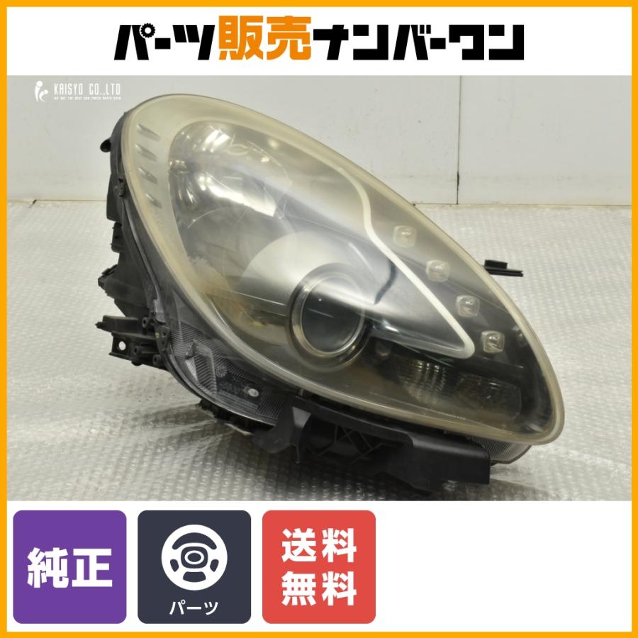 正規品】アルファロメオ ジュリエッタ 純正 HID ヘッドライト 右側 