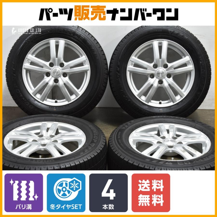 2023年製 バリ溝 WM02付】DUFACT 16in 6.5J +40 PCD114.3 ダンロップ  