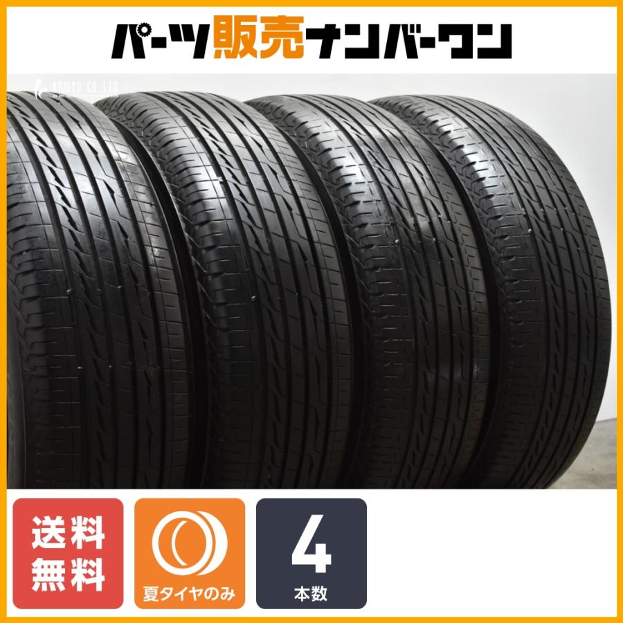程度良好品】ブリヂストン アレンザ ALENZA LX100 225/65R17 4本 