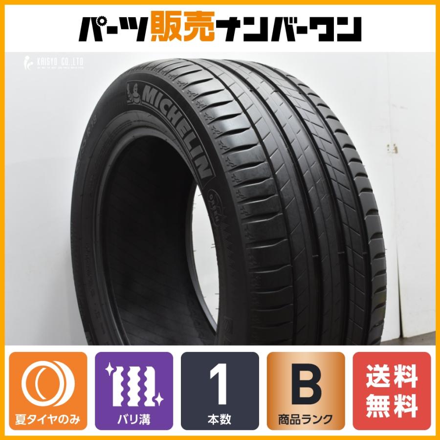 スペア用等に バリ溝】ミシュラン ラティチュードスポーツ 3 255/55R18 