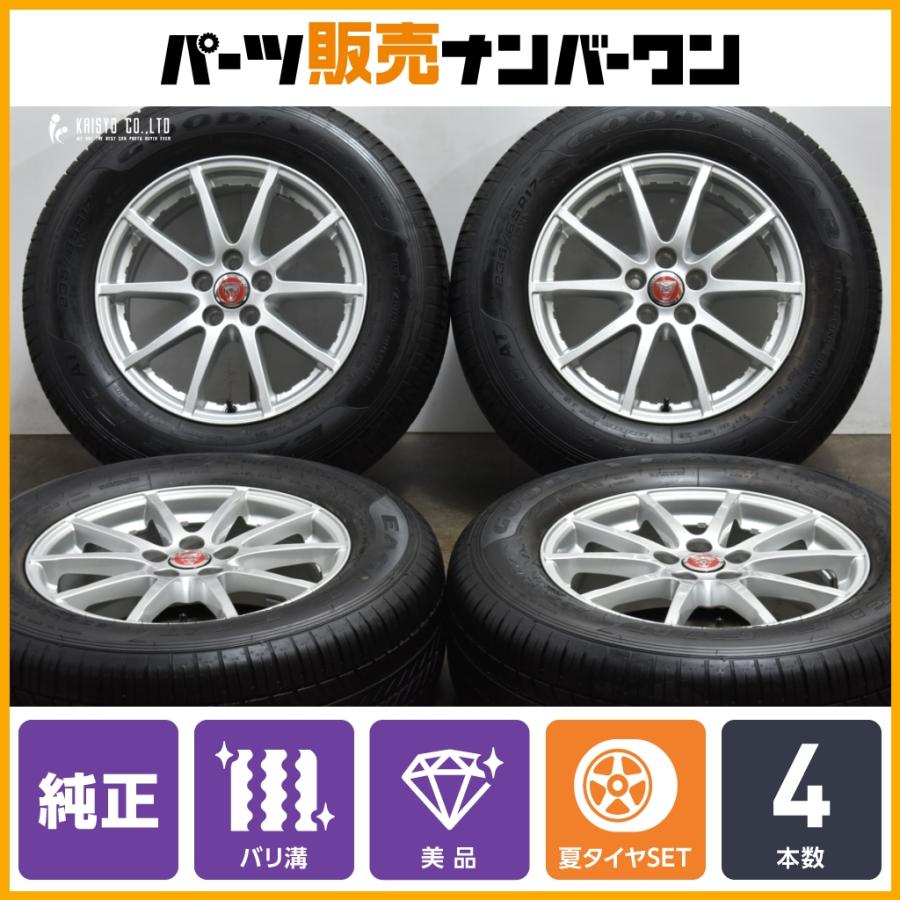 グッドイヤー（GOODYEAR） 【正規品】ジャガー E-Pace 純正 17in 7J + 