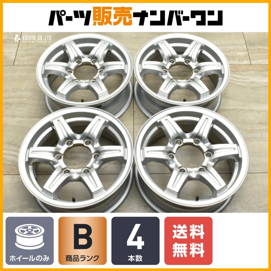 URBAN SPORT アーバンスポーツ 社外ホイール 15インチ 4本 6J6HPCD139